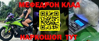 экстази Усть-Илимск