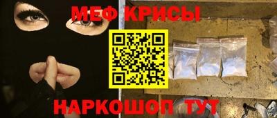 a pvp Усть-Джегута