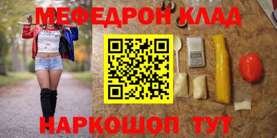 a pvp Усть-Джегута