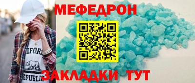 экстази Усть-Илимск