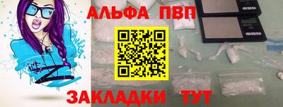 экстази Усть-Илимск