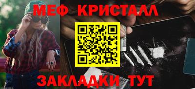 экстази Усть-Илимск