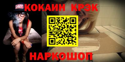 экстази Усть-Илимск