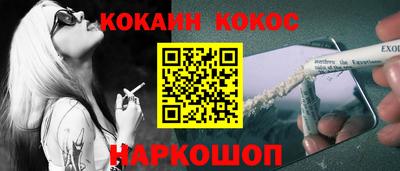 экстази Усть-Илимск