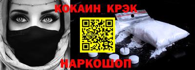 a pvp Усть-Джегута