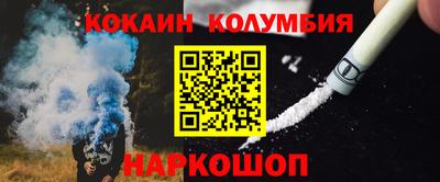 mdma Уссурийск