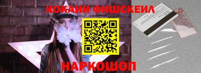 экстази Усть-Илимск