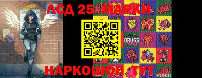 mdma Уссурийск