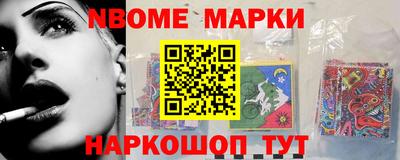 a pvp Усть-Джегута