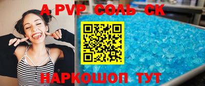 экстази Усть-Илимск