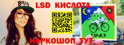 экстази Усть-Илимск