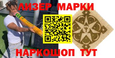 mdma Уссурийск
