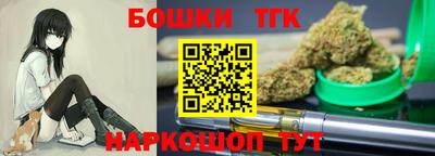 mdma Уссурийск