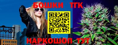 mdma Уссурийск
