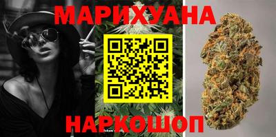 экстази Усть-Илимск