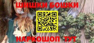 экстази Усть-Илимск