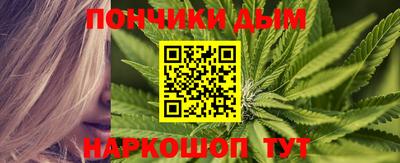 a pvp Усть-Джегута