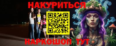 mdma Уссурийск