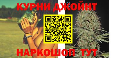 экстази Усть-Илимск