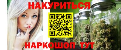 mdma Уссурийск