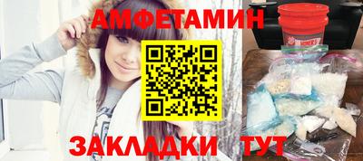 a pvp Усть-Джегута