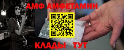mdma Уссурийск