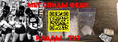 mdma Уссурийск