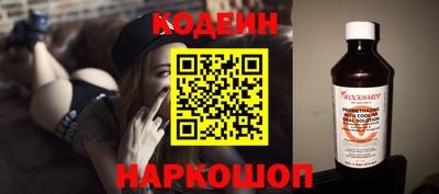 a pvp Усть-Джегута