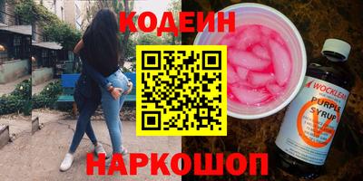 экстази Усть-Илимск