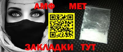 экстази Усть-Илимск