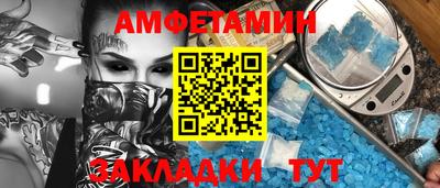 mdma Уссурийск