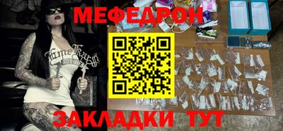 экстази Усть-Илимск